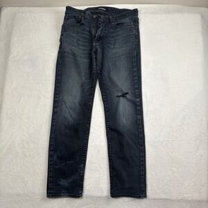 Express Classic Straight Leg Dark Denim‎ Jeans Men's Waist 32" x 32" Inseam